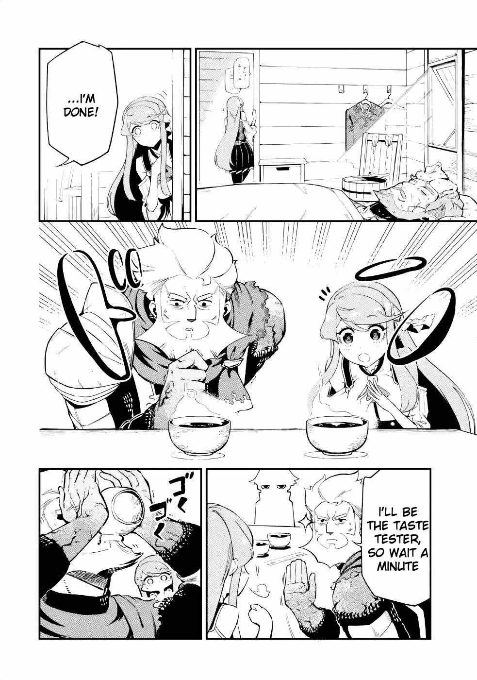 The strongest in another world with assassination skills ~ I, who has mastered alchemy and assassination, dominate the world from behind ~ Chapter 3.2 - Page 16