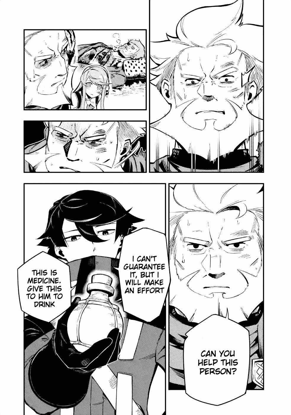 The strongest in another world with assassination skills ~ I, who has mastered alchemy and assassination, dominate the world from behind ~ Chapter 3.2 - Page 2