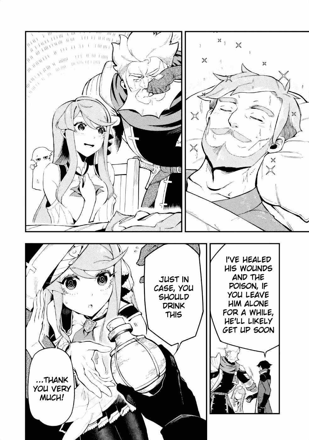 The strongest in another world with assassination skills ~ I, who has mastered alchemy and assassination, dominate the world from behind ~ Chapter 3.2 - Page 20