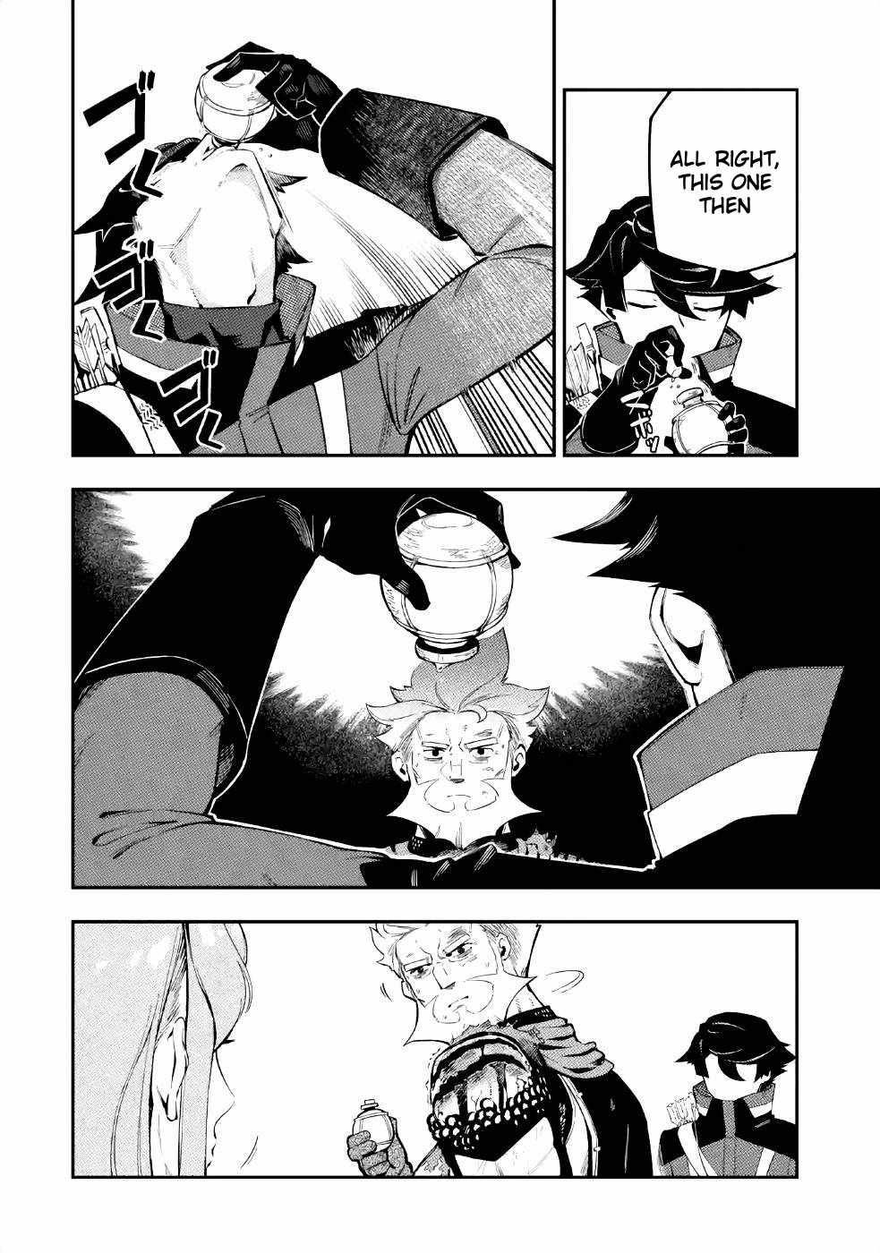 The strongest in another world with assassination skills ~ I, who has mastered alchemy and assassination, dominate the world from behind ~ Chapter 3.2 - Page 4