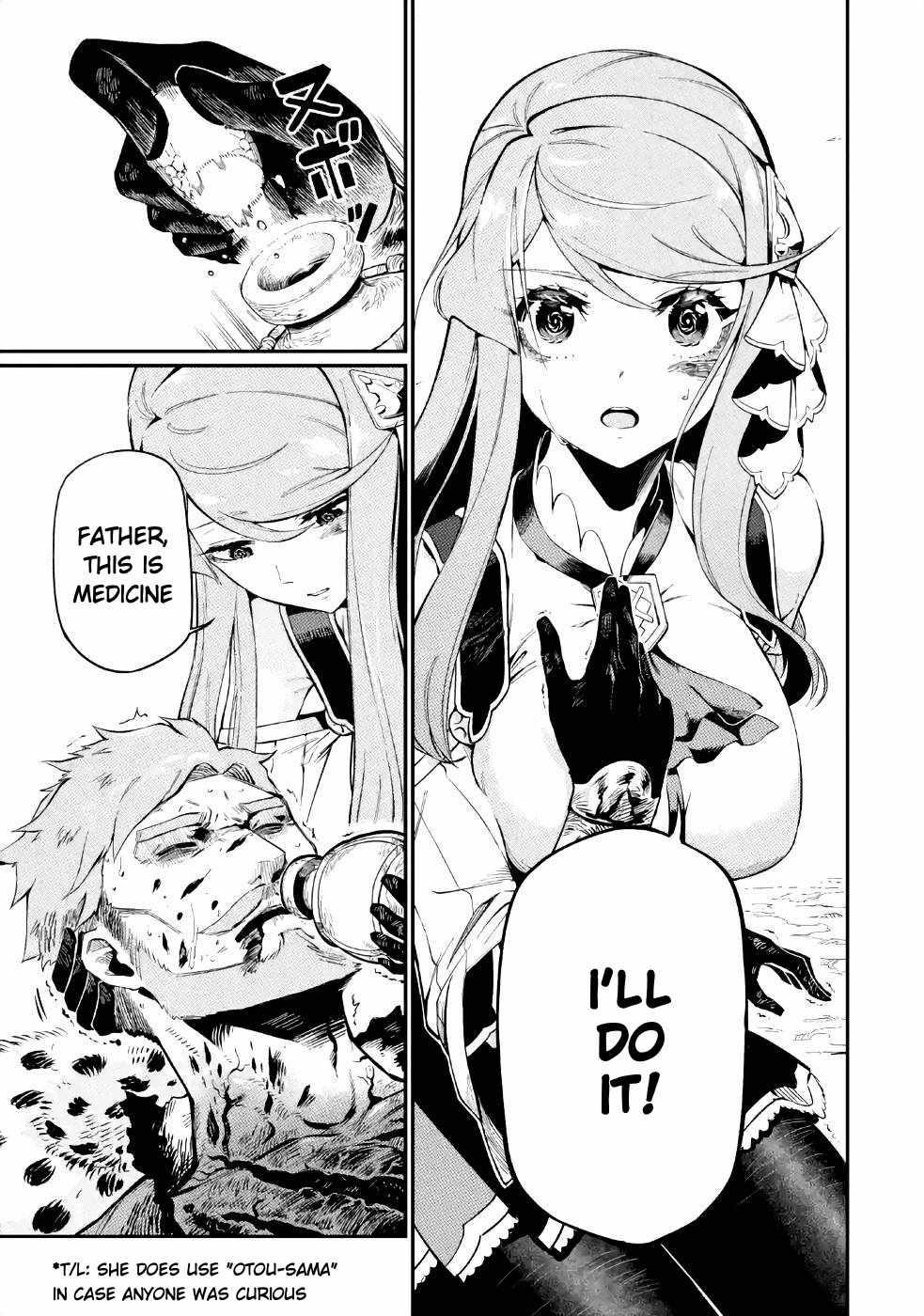 The strongest in another world with assassination skills ~ I, who has mastered alchemy and assassination, dominate the world from behind ~ Chapter 3.2 - Page 5