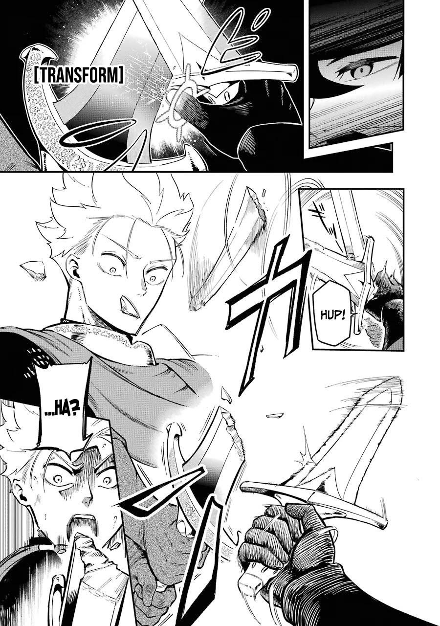 The strongest in another world with assassination skills ~ I, who has mastered alchemy and assassination, dominate the world from behind ~ Chapter 5.2 - Page 6