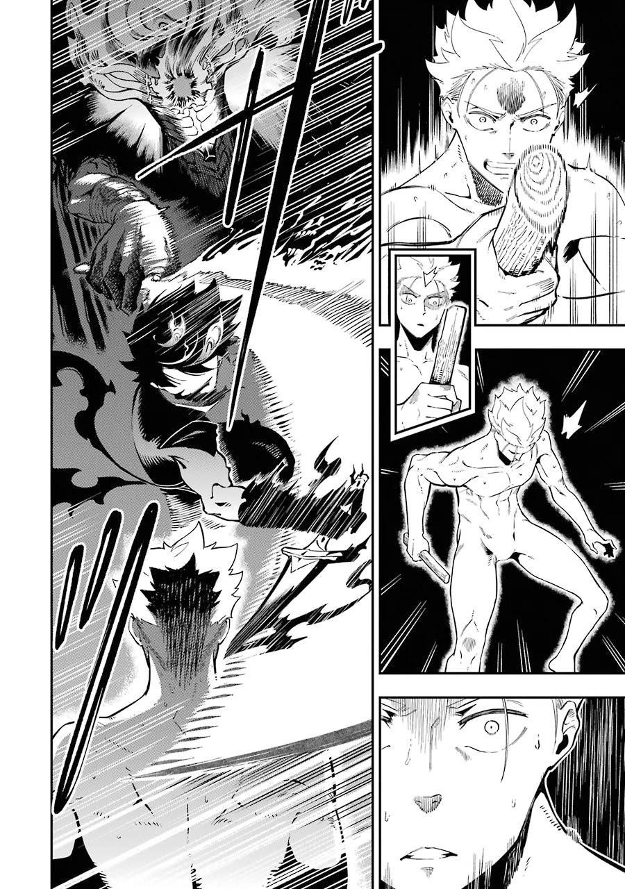 The strongest in another world with assassination skills ~ I, who has mastered alchemy and assassination, dominate the world from behind ~ Chapter 5.2 - Page 9