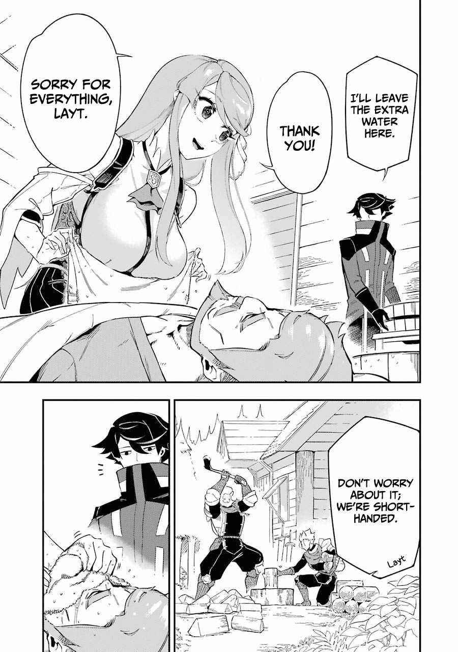 The strongest in another world with assassination skills ~ I, who has mastered alchemy and assassination, dominate the world from behind ~ Chapter 6 - Page 11