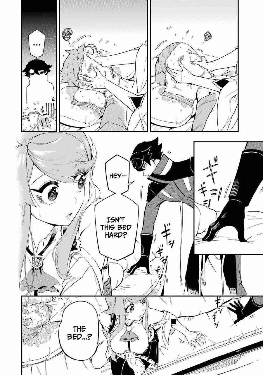 The strongest in another world with assassination skills ~ I, who has mastered alchemy and assassination, dominate the world from behind ~ Chapter 6 - Page 12