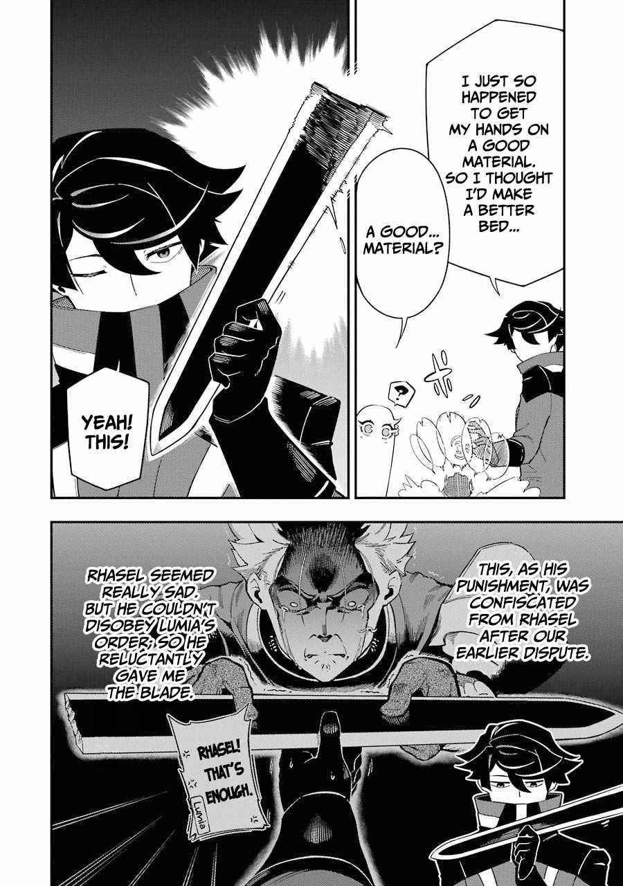 The strongest in another world with assassination skills ~ I, who has mastered alchemy and assassination, dominate the world from behind ~ Chapter 6 - Page 14
