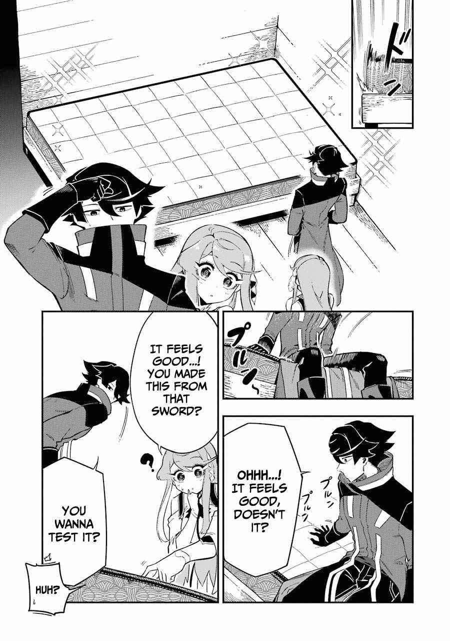 The strongest in another world with assassination skills ~ I, who has mastered alchemy and assassination, dominate the world from behind ~ Chapter 6 - Page 21