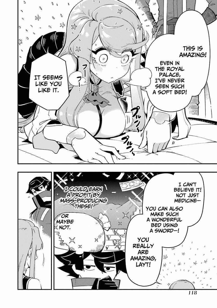The strongest in another world with assassination skills ~ I, who has mastered alchemy and assassination, dominate the world from behind ~ Chapter 6 - Page 24