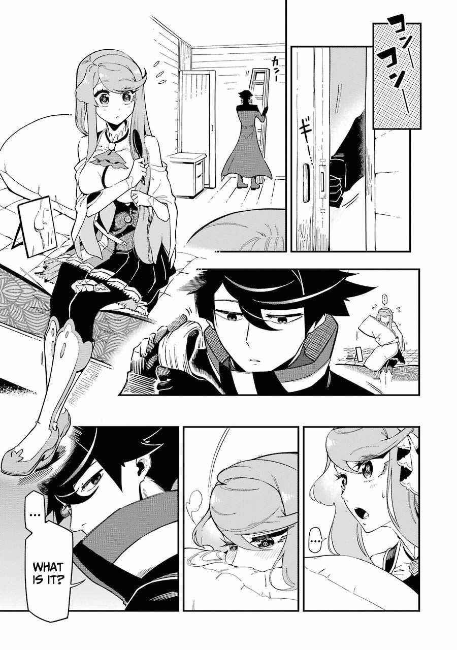 The strongest in another world with assassination skills ~ I, who has mastered alchemy and assassination, dominate the world from behind ~ Chapter 6 - Page 34