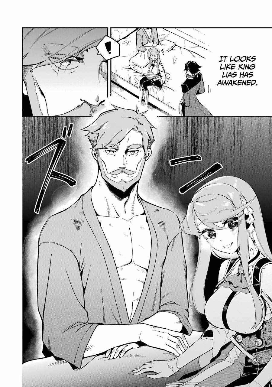 The strongest in another world with assassination skills ~ I, who has mastered alchemy and assassination, dominate the world from behind ~ Chapter 6 - Page 39