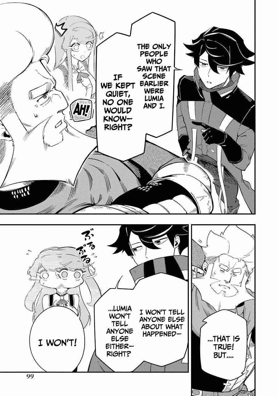 The strongest in another world with assassination skills ~ I, who has mastered alchemy and assassination, dominate the world from behind ~ Chapter 6 - Page 5