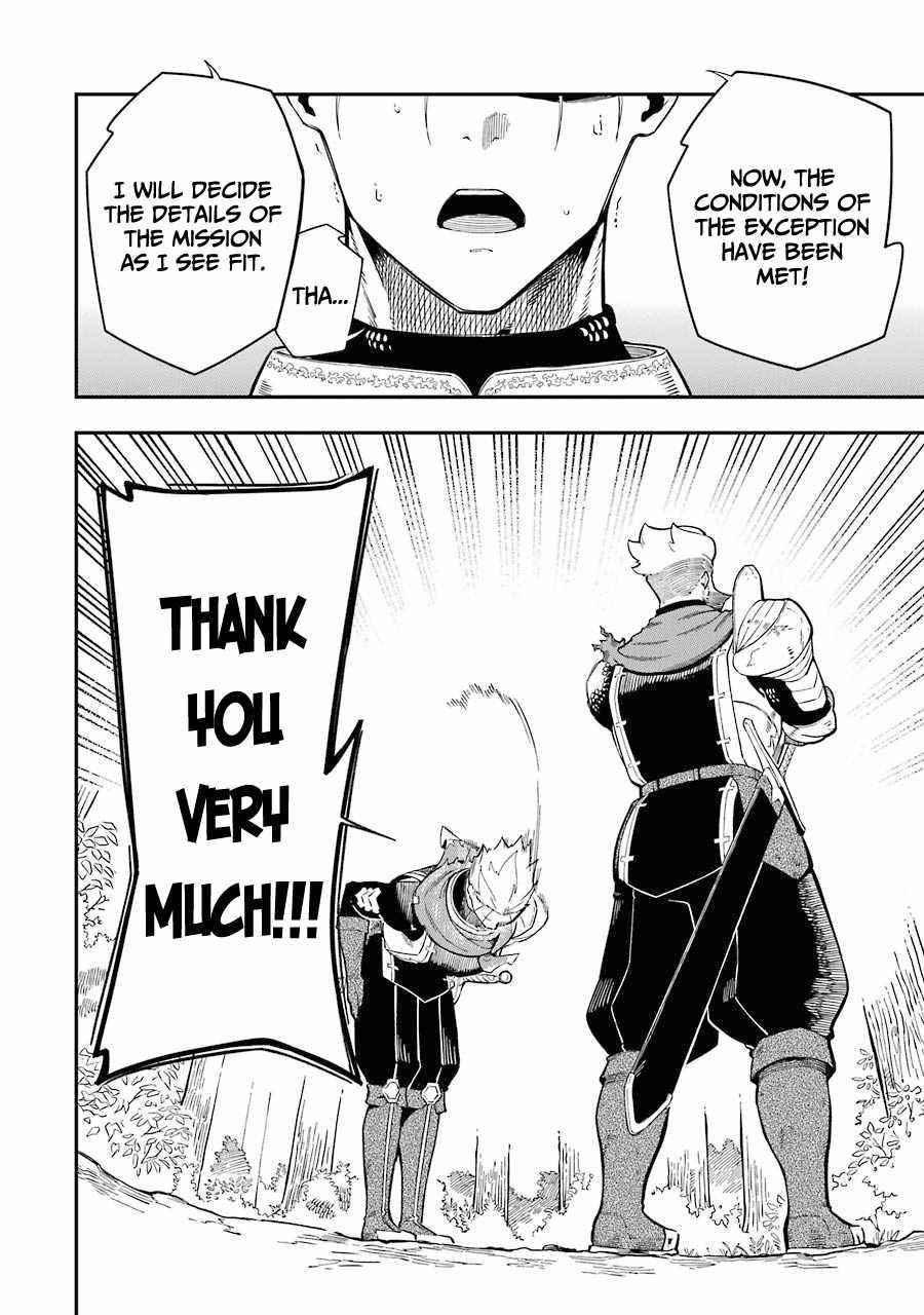 The strongest in another world with assassination skills ~ I, who has mastered alchemy and assassination, dominate the world from behind ~ Chapter 6 - Page 8