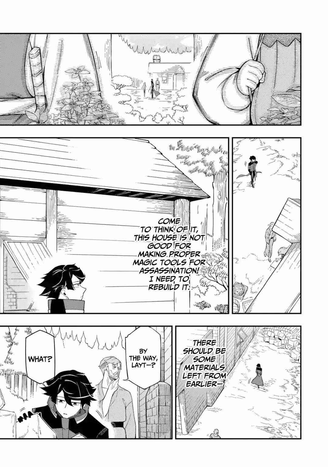 The strongest in another world with assassination skills ~ I, who has mastered alchemy and assassination, dominate the world from behind ~ Chapter 9 - Page 38