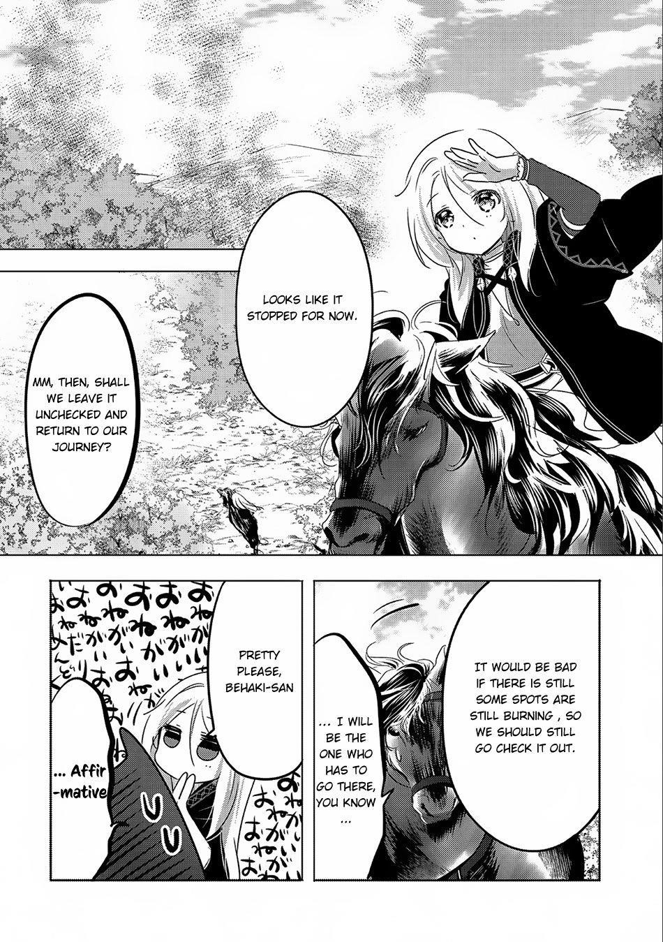 Tensei Kyuuketsuki-San Wa Ohirune Ga Shitai Chapter 10 - Page 14