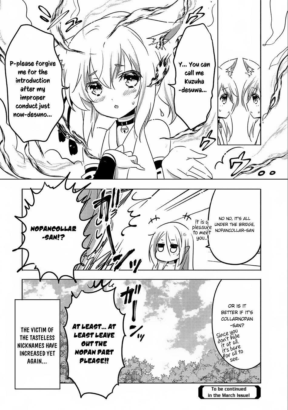 Tensei Kyuuketsuki-San Wa Ohirune Ga Shitai Chapter 10 - Page 32