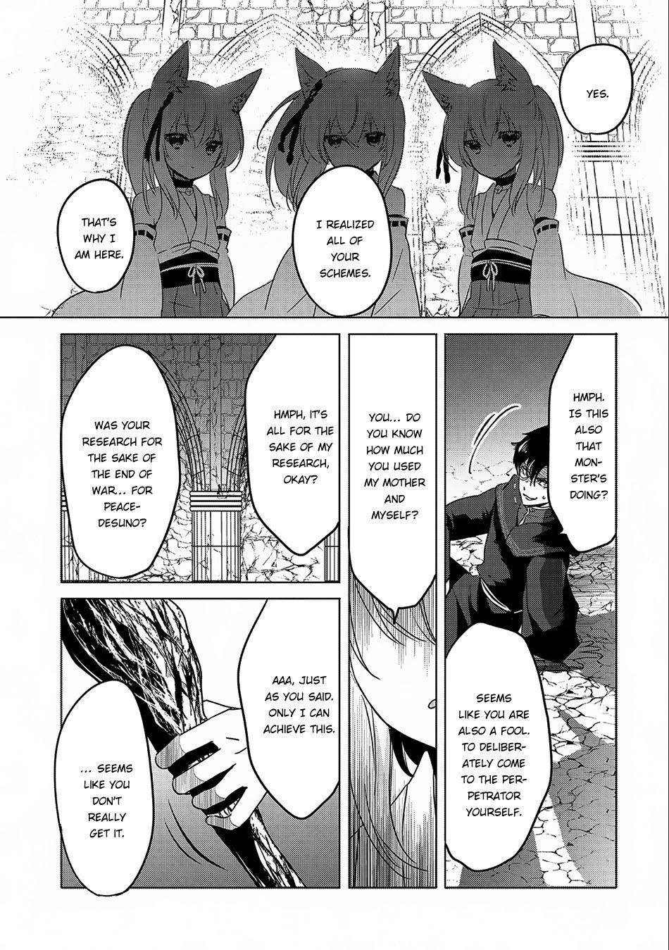 Tensei Kyuuketsuki-San Wa Ohirune Ga Shitai Chapter 12 - Page 27