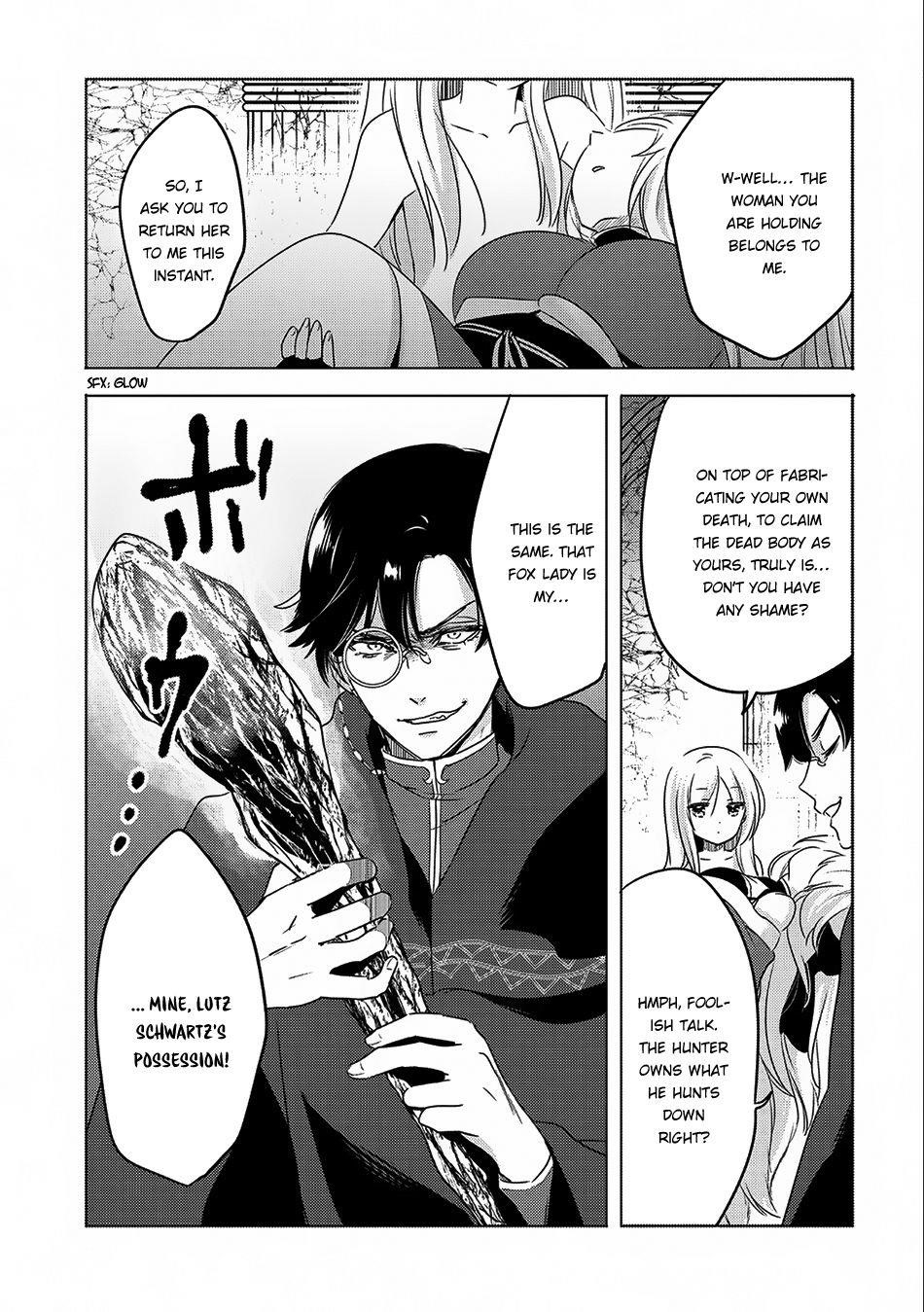 Tensei Kyuuketsuki-San Wa Ohirune Ga Shitai Chapter 12 - Page 3