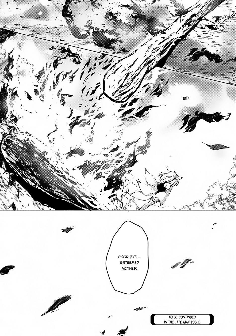 Tensei Kyuuketsuki-San Wa Ohirune Ga Shitai Chapter 12 - Page 32