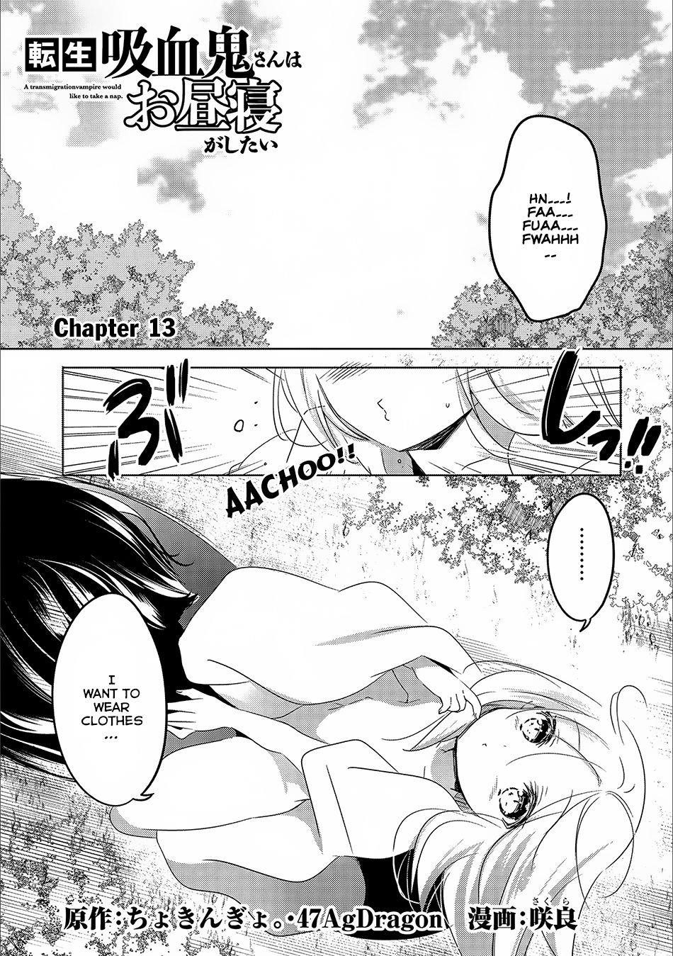 Tensei Kyuuketsuki-San Wa Ohirune Ga Shitai Chapter 13 - Page 1