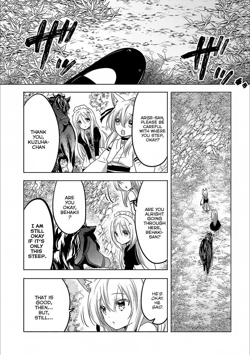 Tensei Kyuuketsuki-San Wa Ohirune Ga Shitai Chapter 13 - Page 17