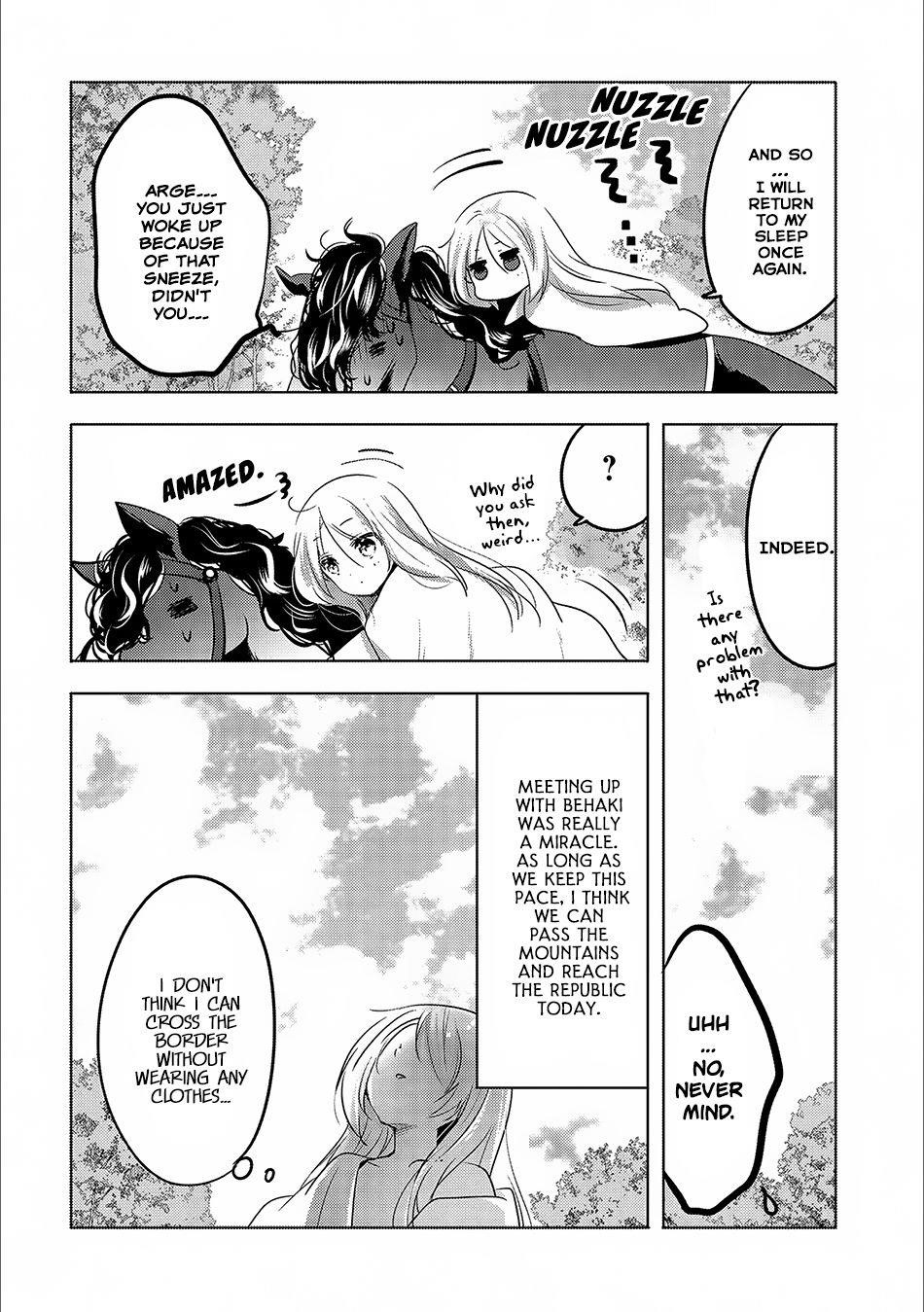 Tensei Kyuuketsuki-San Wa Ohirune Ga Shitai Chapter 13 - Page 2