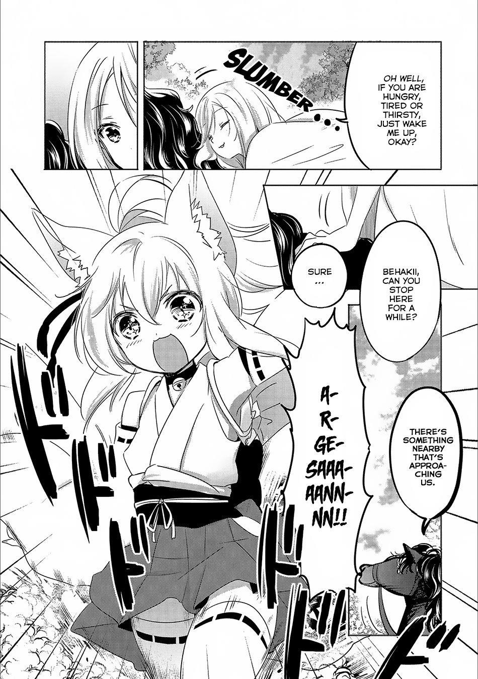 Tensei Kyuuketsuki-San Wa Ohirune Ga Shitai Chapter 13 - Page 3