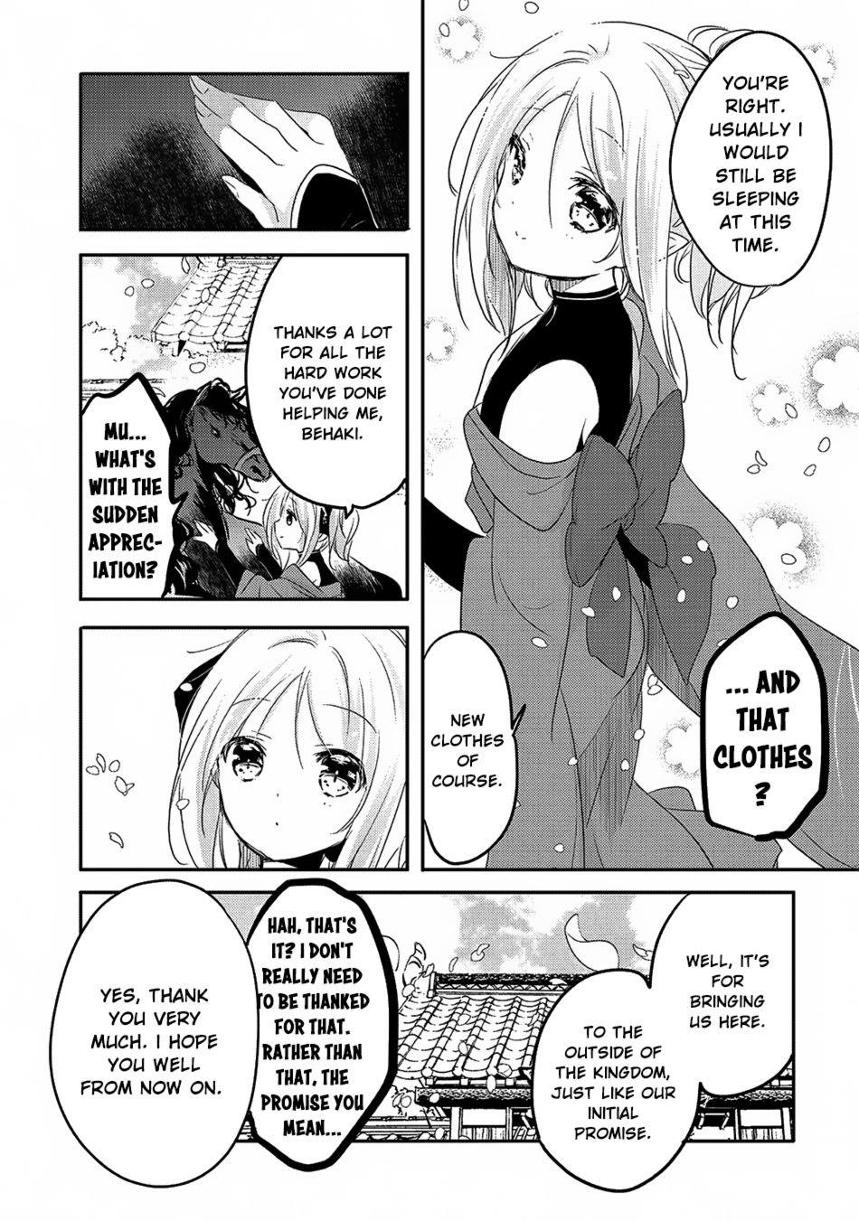 Tensei Kyuuketsuki-San Wa Ohirune Ga Shitai Chapter 17 - Page 25