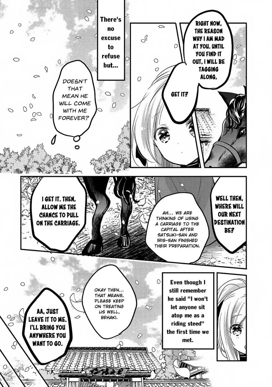 Tensei Kyuuketsuki-San Wa Ohirune Ga Shitai Chapter 17 - Page 28