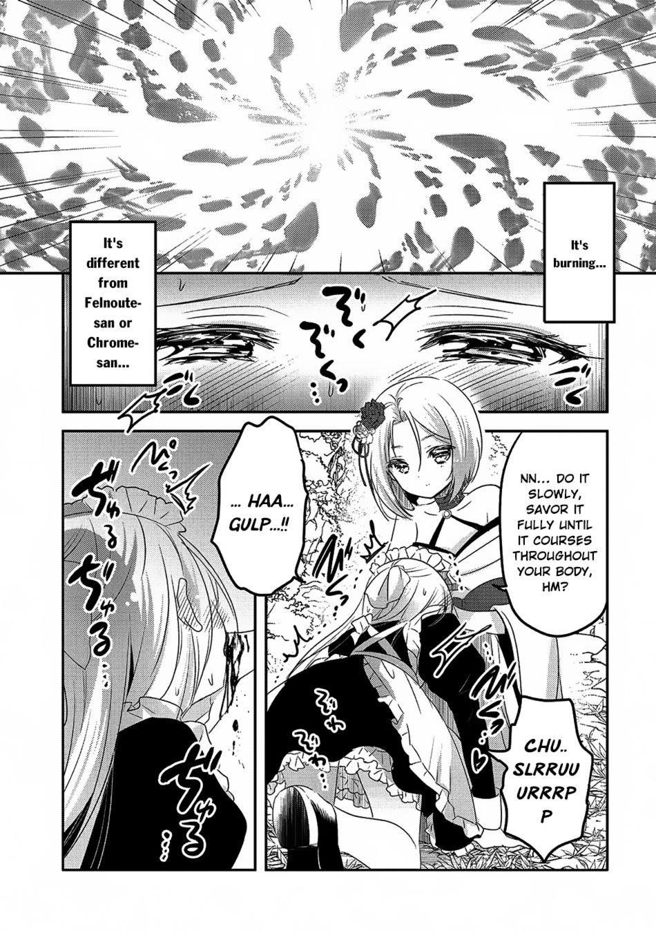 Tensei Kyuuketsuki-San Wa Ohirune Ga Shitai Chapter 17 - Page 3