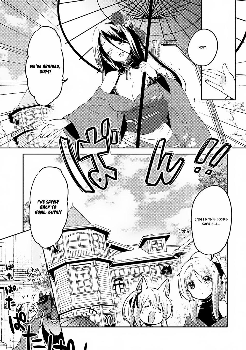 Tensei Kyuuketsuki-San Wa Ohirune Ga Shitai Chapter 18 - Page 13