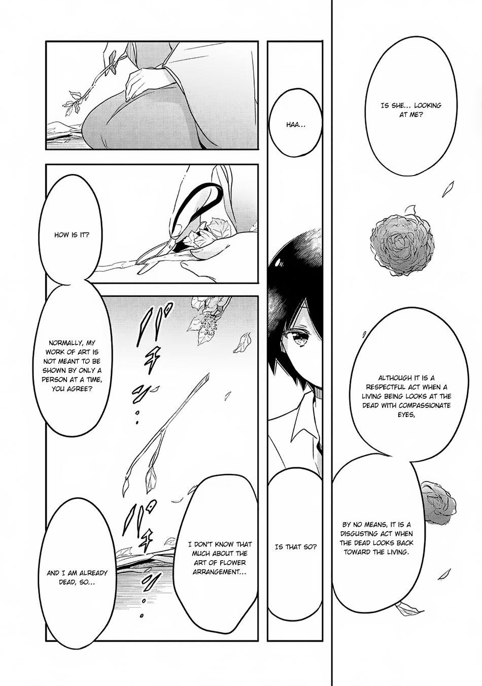 Tensei Kyuuketsuki-San Wa Ohirune Ga Shitai Chapter 18 - Page 3