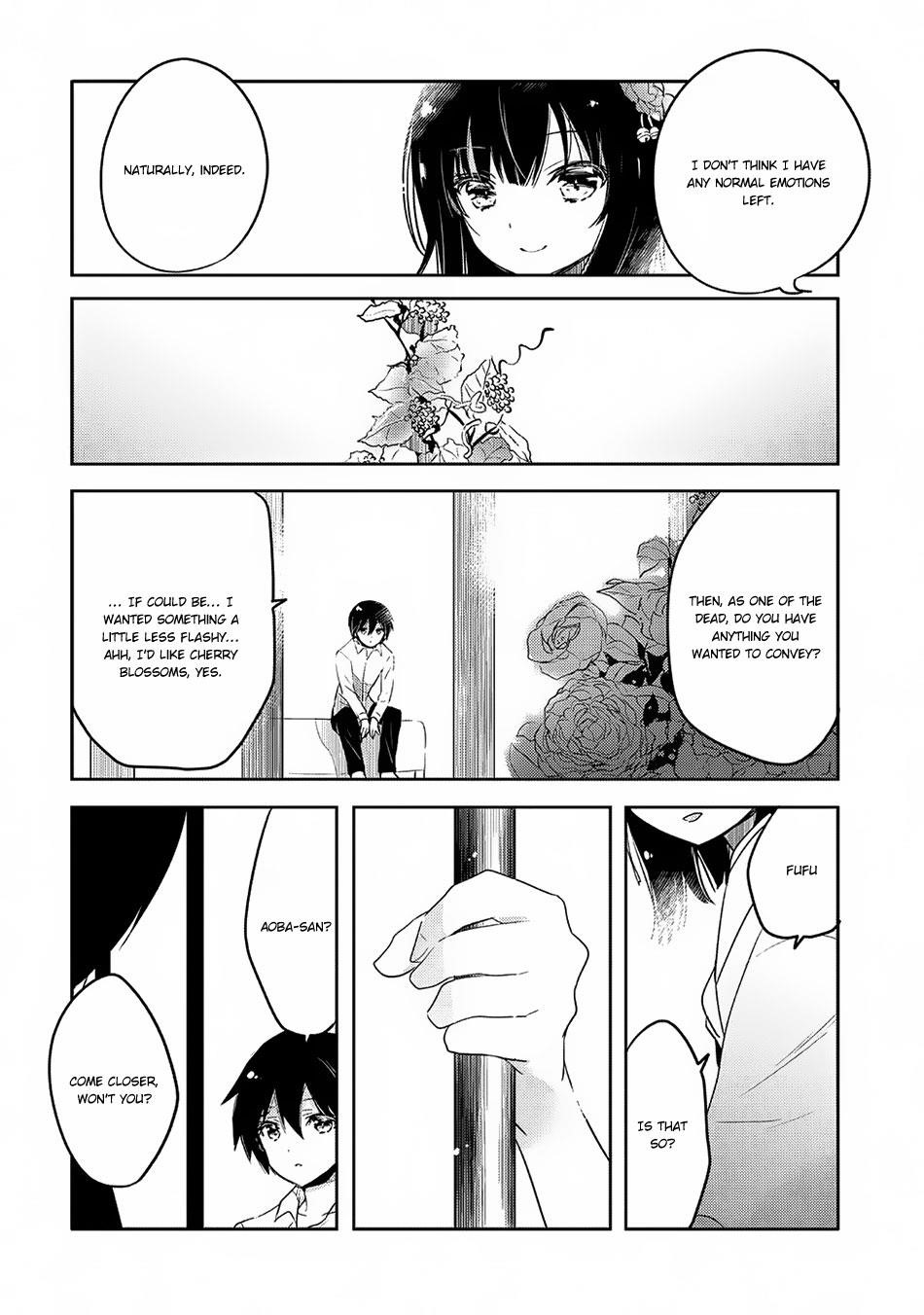 Tensei Kyuuketsuki-San Wa Ohirune Ga Shitai Chapter 18 - Page 4