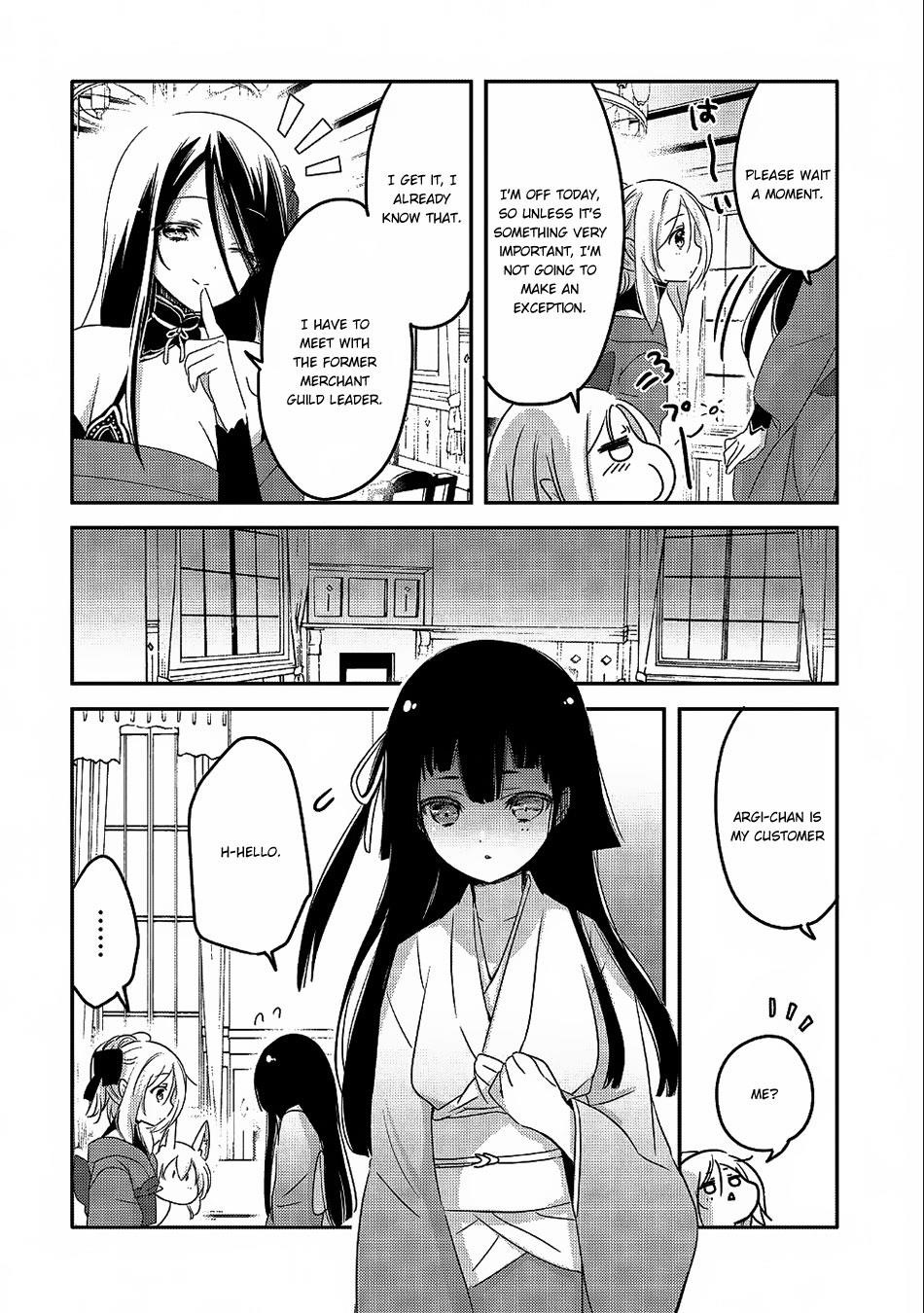 Tensei Kyuuketsuki-San Wa Ohirune Ga Shitai Chapter 20 - Page 10