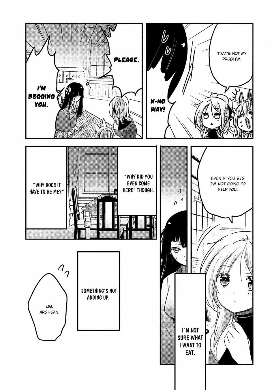 Tensei Kyuuketsuki-San Wa Ohirune Ga Shitai Chapter 20 - Page 15