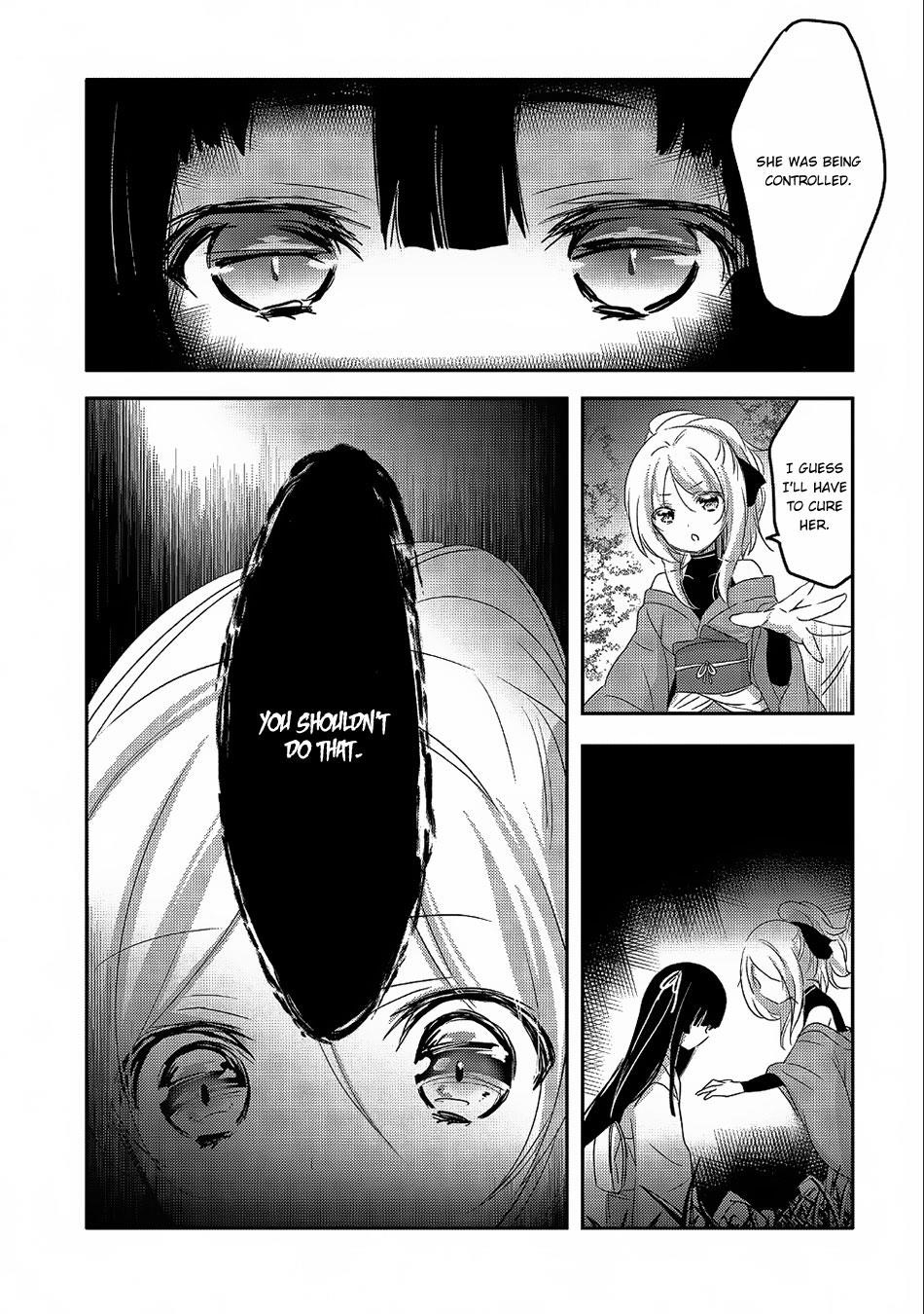 Tensei Kyuuketsuki-San Wa Ohirune Ga Shitai Chapter 20 - Page 21