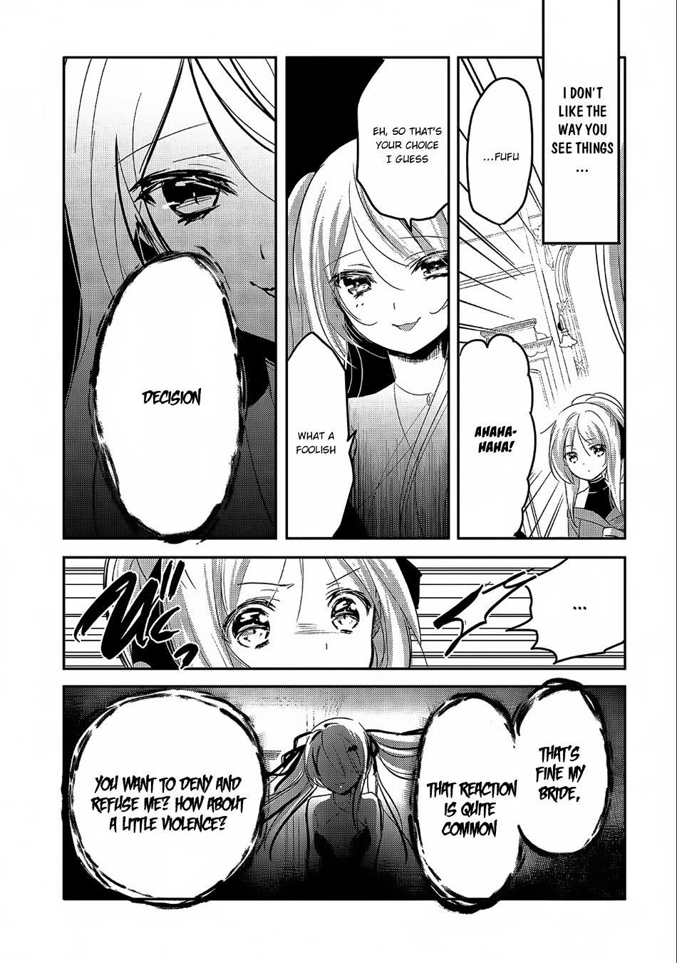 Tensei Kyuuketsuki-San Wa Ohirune Ga Shitai Chapter 20 - Page 31