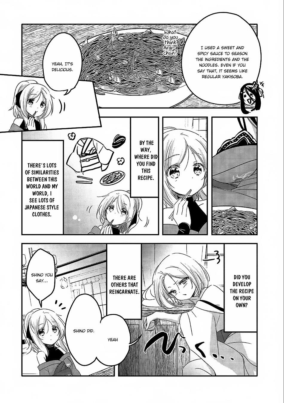 Tensei Kyuuketsuki-San Wa Ohirune Ga Shitai Chapter 20 - Page 8