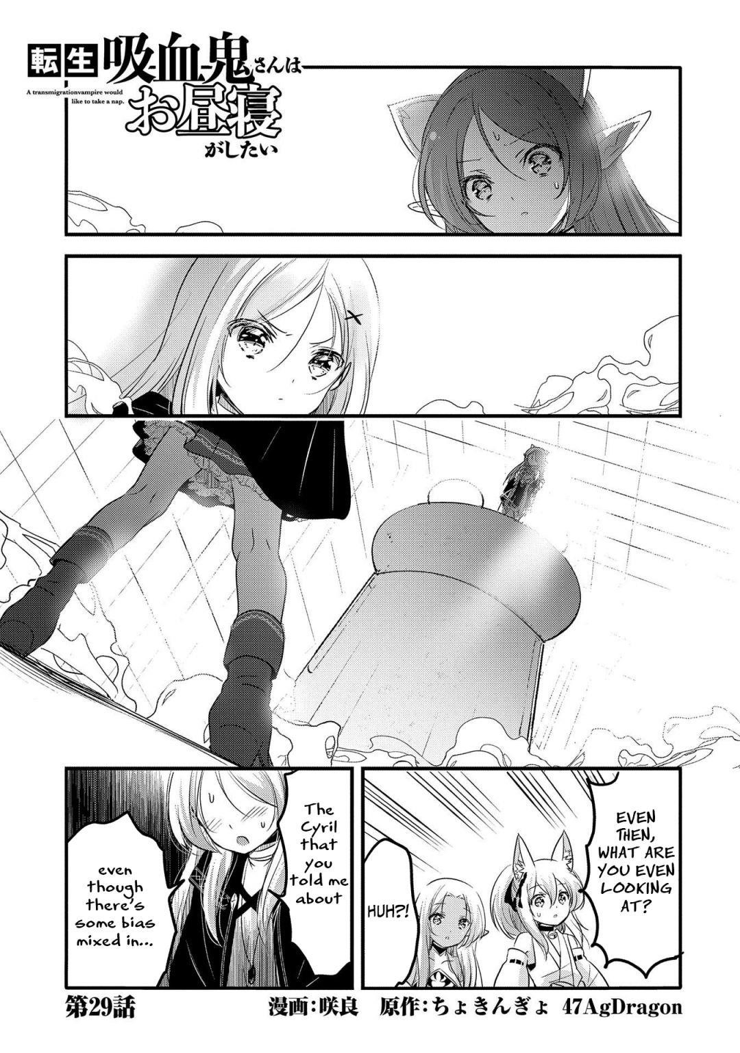 Tensei Kyuuketsuki-San Wa Ohirune Ga Shitai Chapter 29 - Page 1