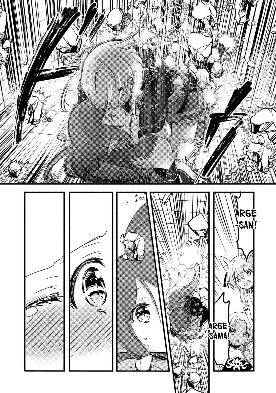 Tensei Kyuuketsuki-San Wa Ohirune Ga Shitai Chapter 29 - Page 17