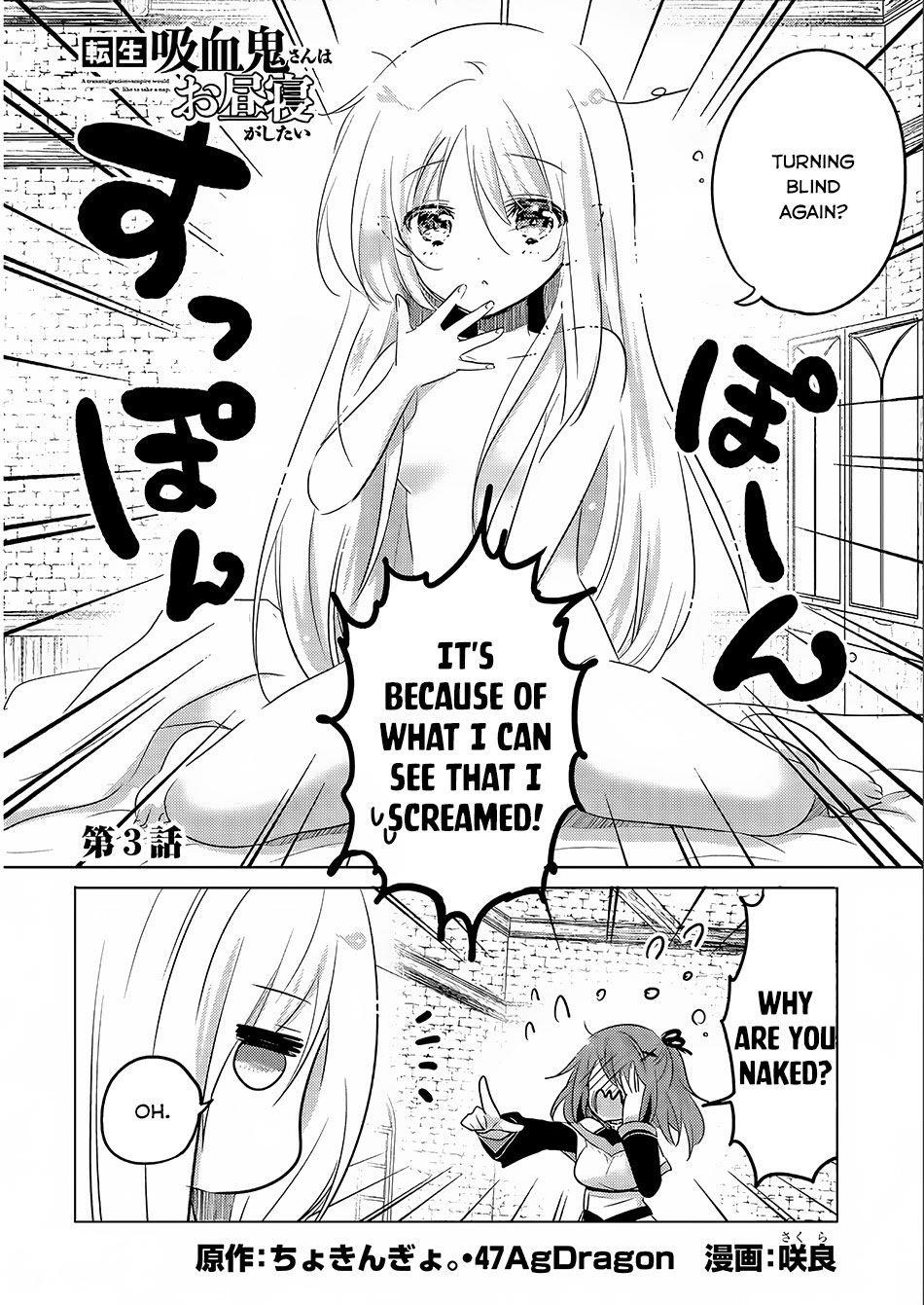 Tensei Kyuuketsuki-San Wa Ohirune Ga Shitai Chapter 3 - Page 2