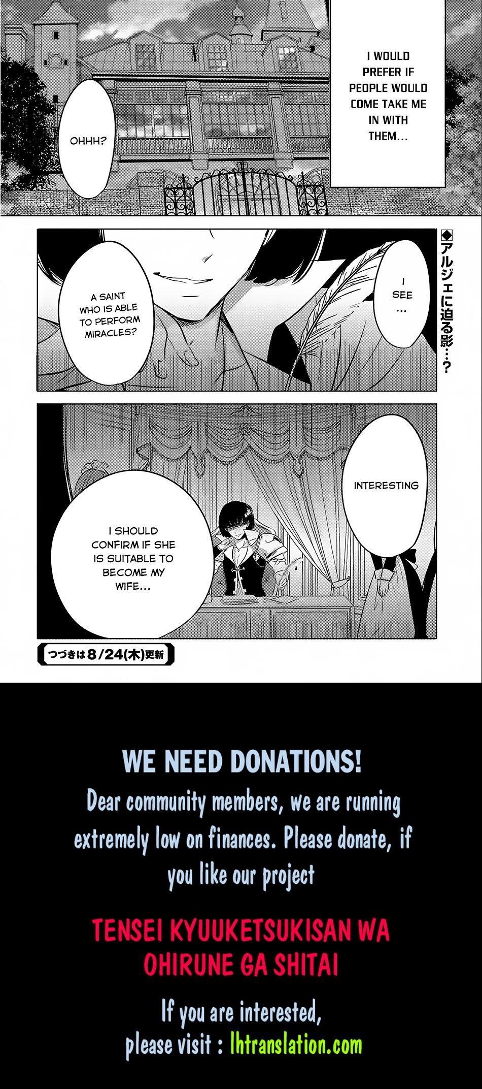 Tensei Kyuuketsuki-San Wa Ohirune Ga Shitai Chapter 3 - Page 30