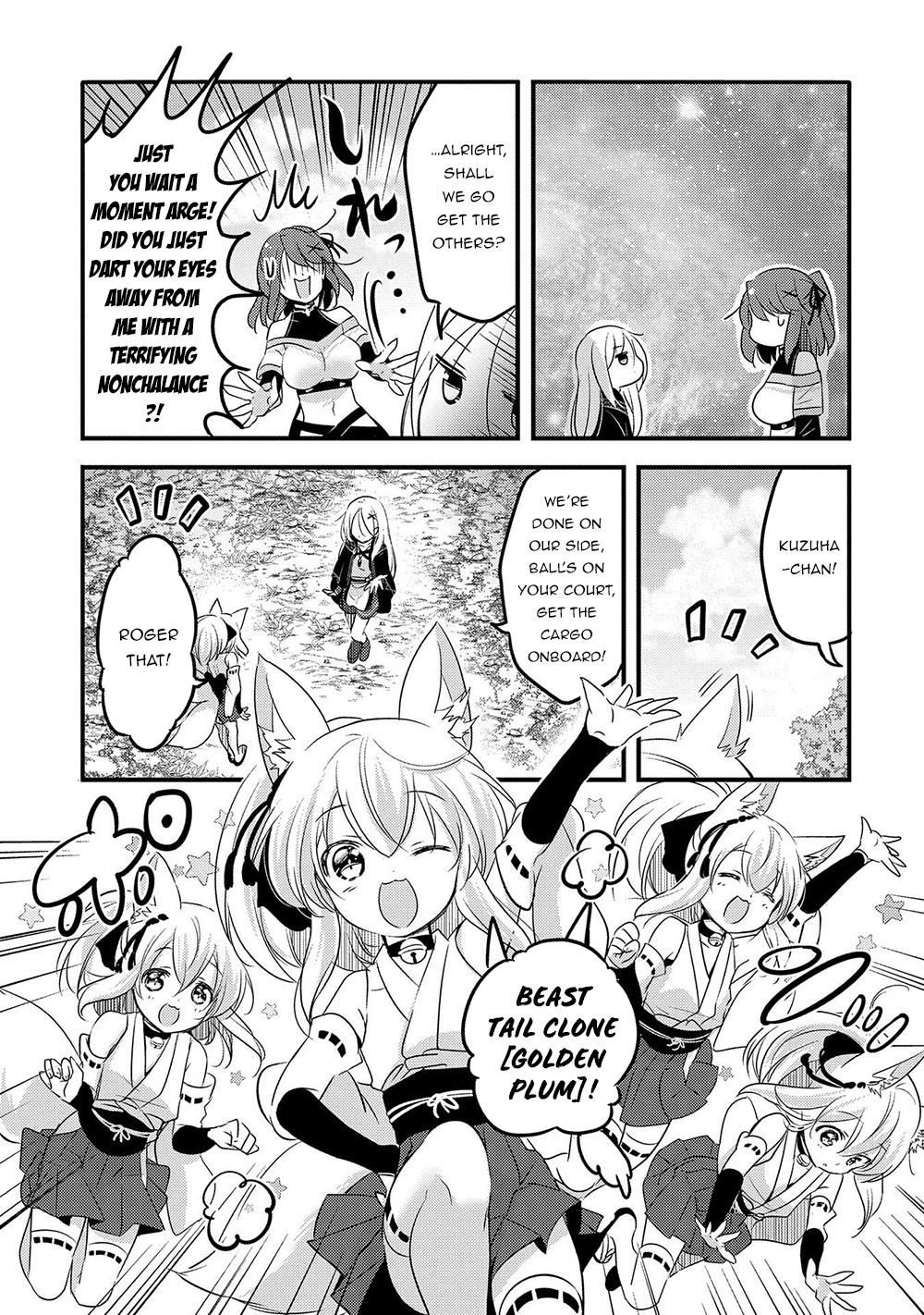 Tensei Kyuuketsuki-San Wa Ohirune Ga Shitai Chapter 30 - Page 4