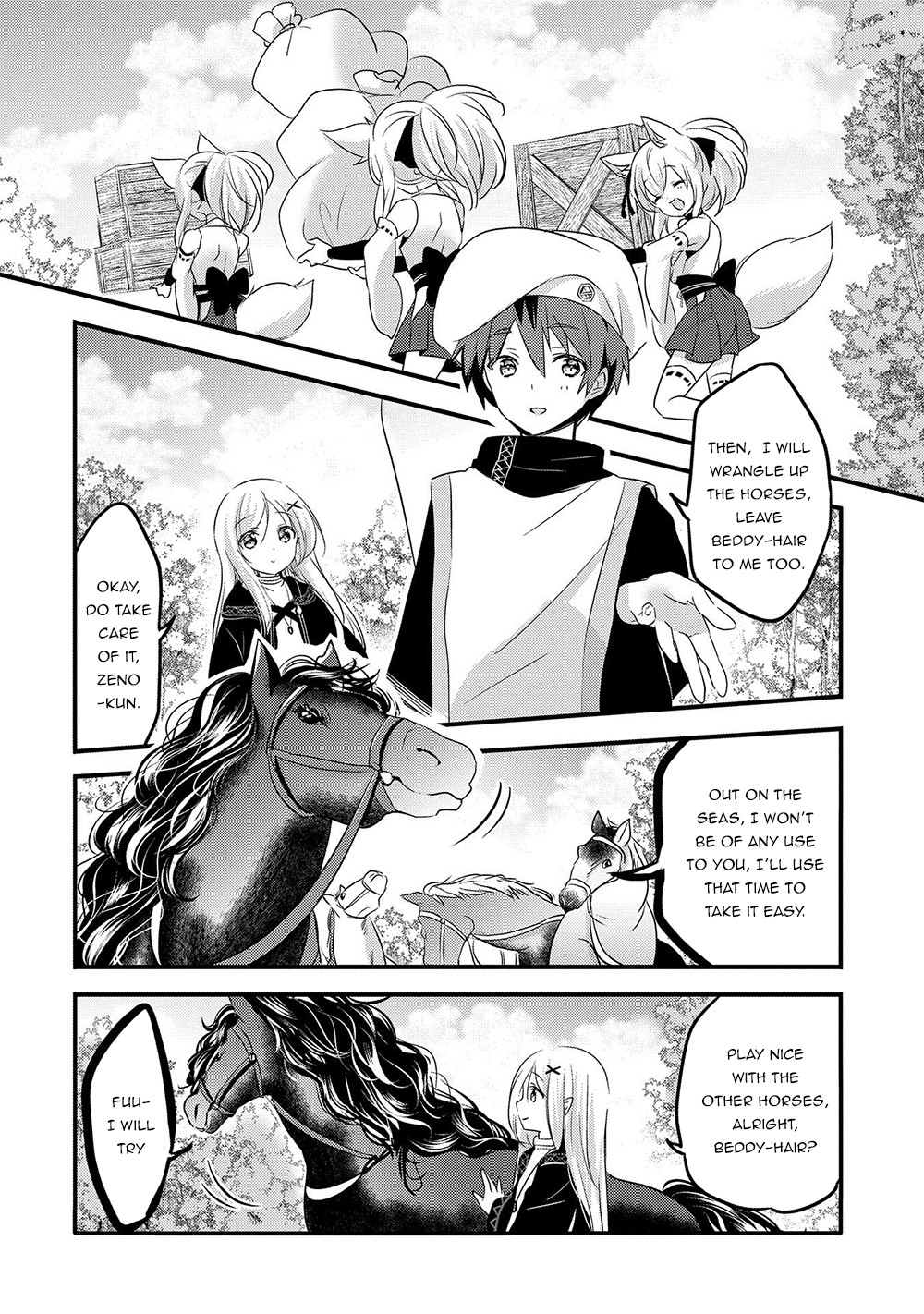 Tensei Kyuuketsuki-San Wa Ohirune Ga Shitai Chapter 30 - Page 5