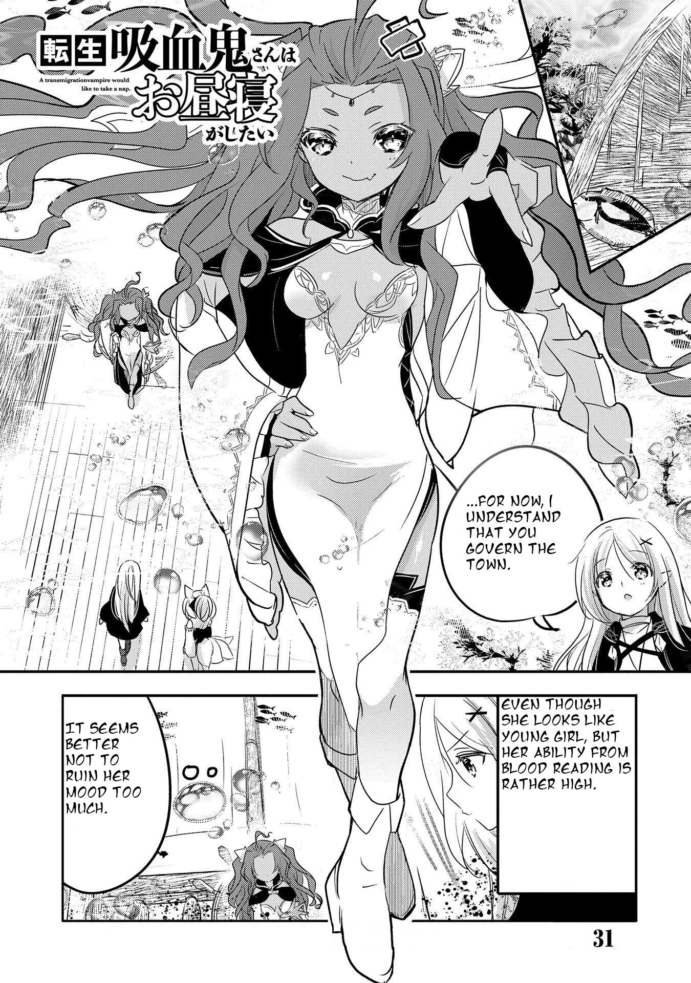 Tensei Kyuuketsuki-San Wa Ohirune Ga Shitai Chapter 31.1 - Page 1
