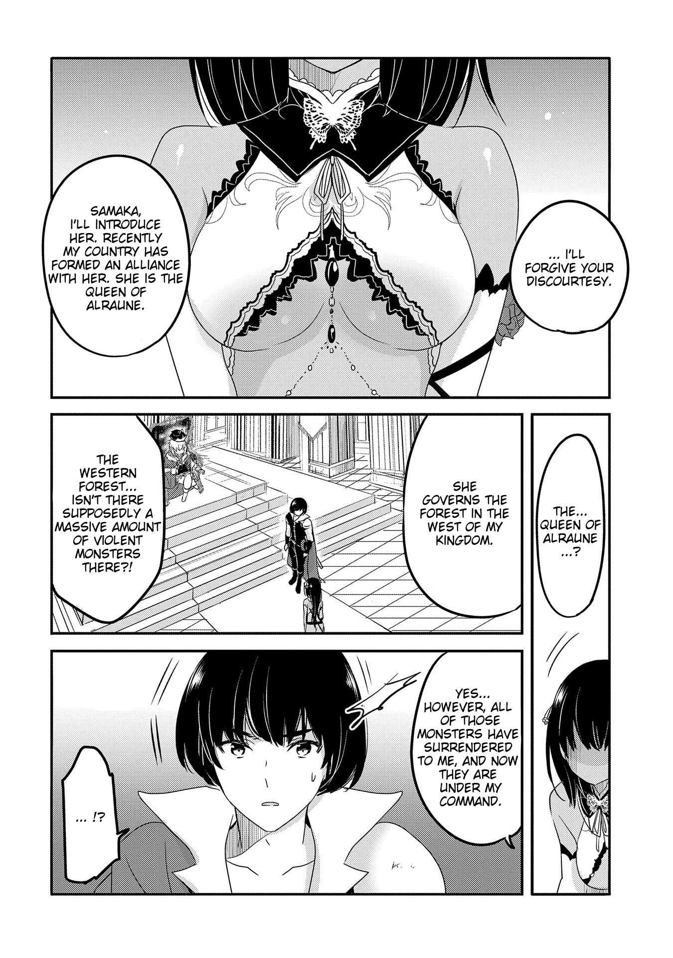 Tensei Kyuuketsuki-San Wa Ohirune Ga Shitai Chapter 32 - Page 14