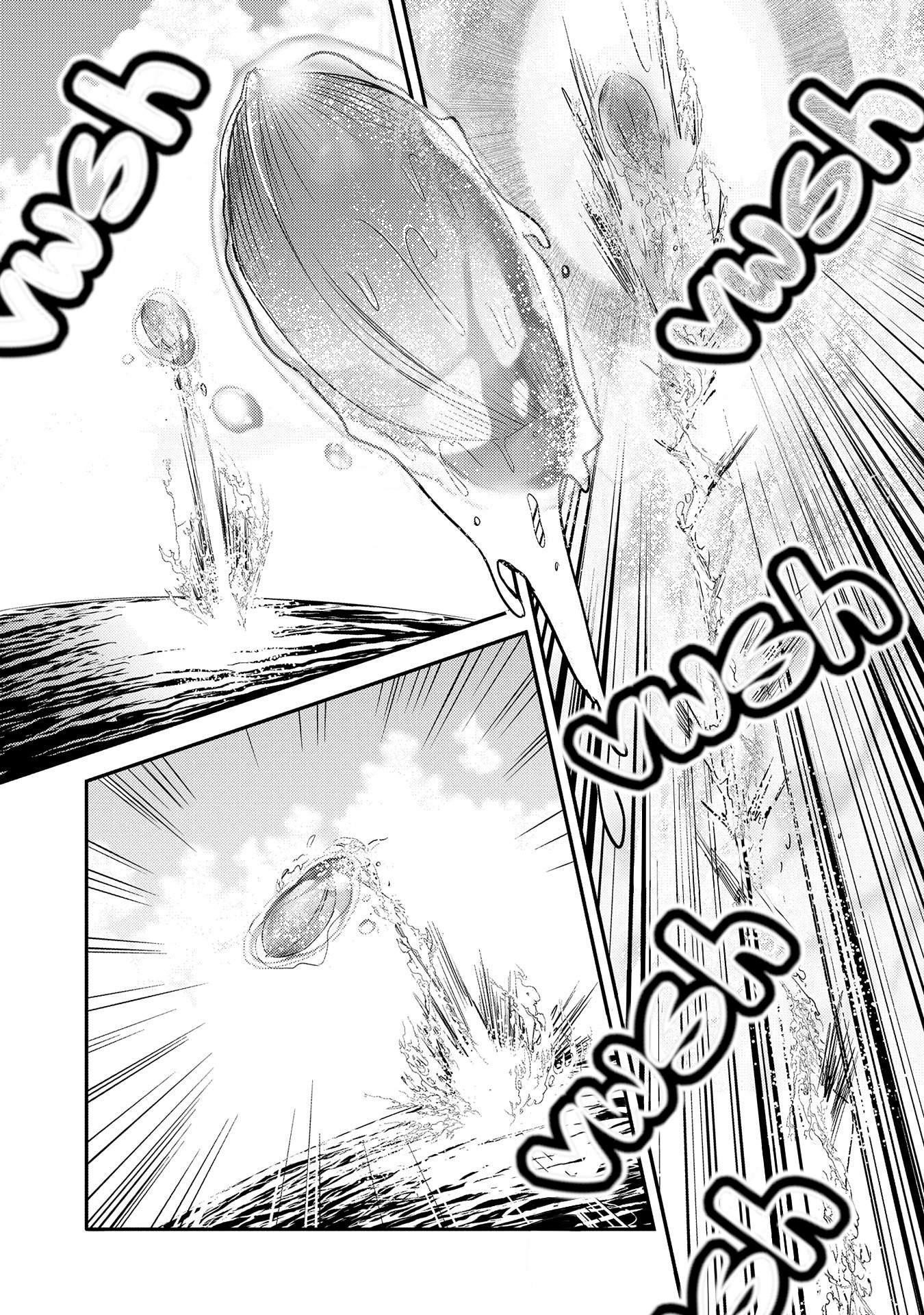 Tensei Kyuuketsuki-San Wa Ohirune Ga Shitai Chapter 32 - Page 27