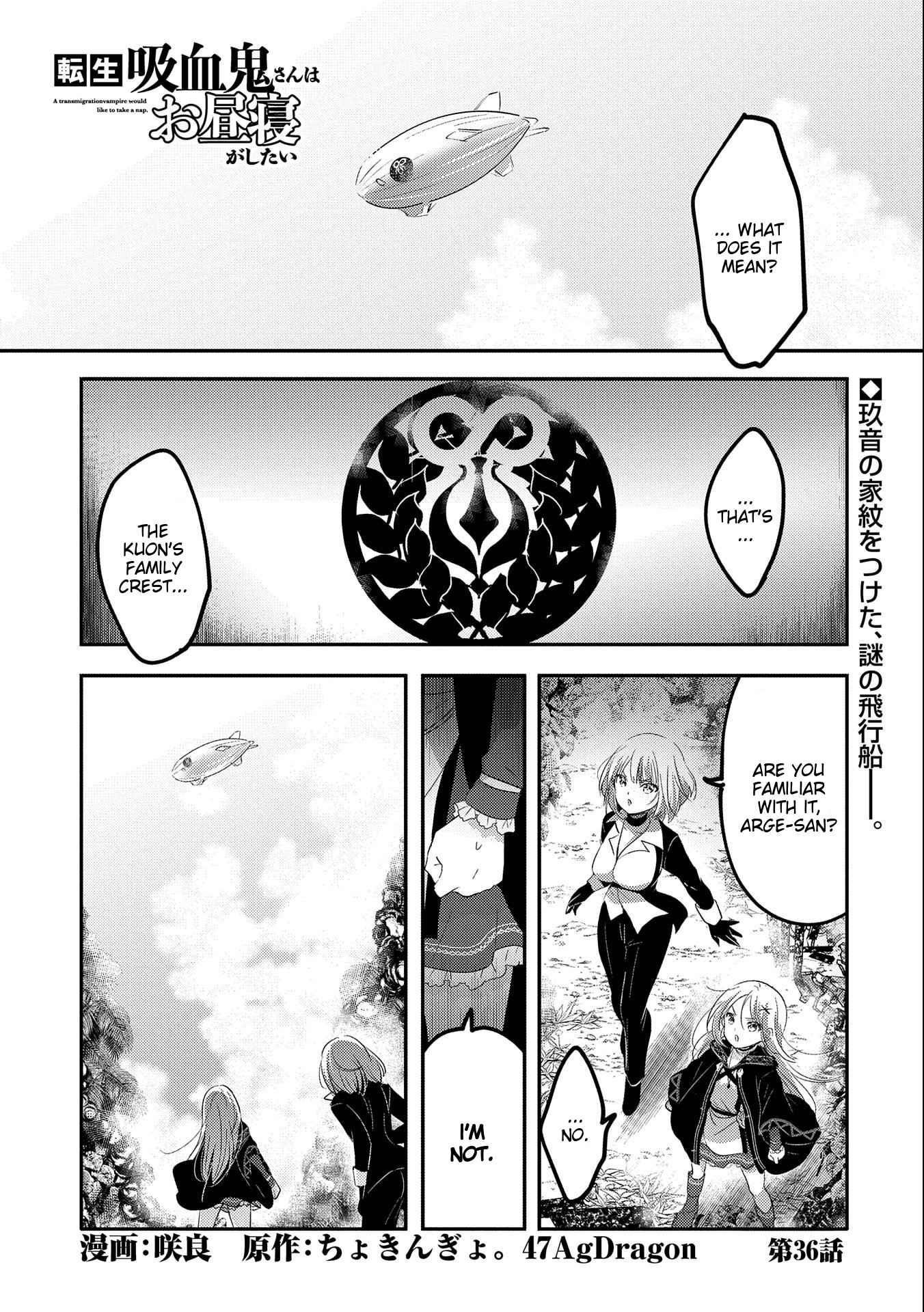 Tensei Kyuuketsuki-San Wa Ohirune Ga Shitai Chapter 36 - Page 1