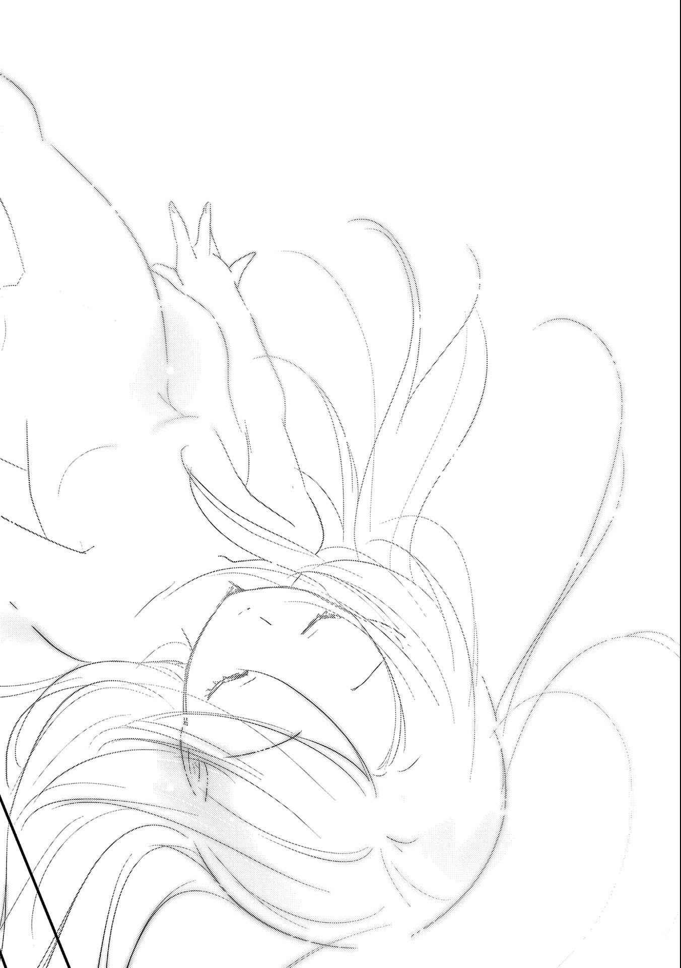 Tensei Kyuuketsuki-San Wa Ohirune Ga Shitai Chapter 36 - Page 12