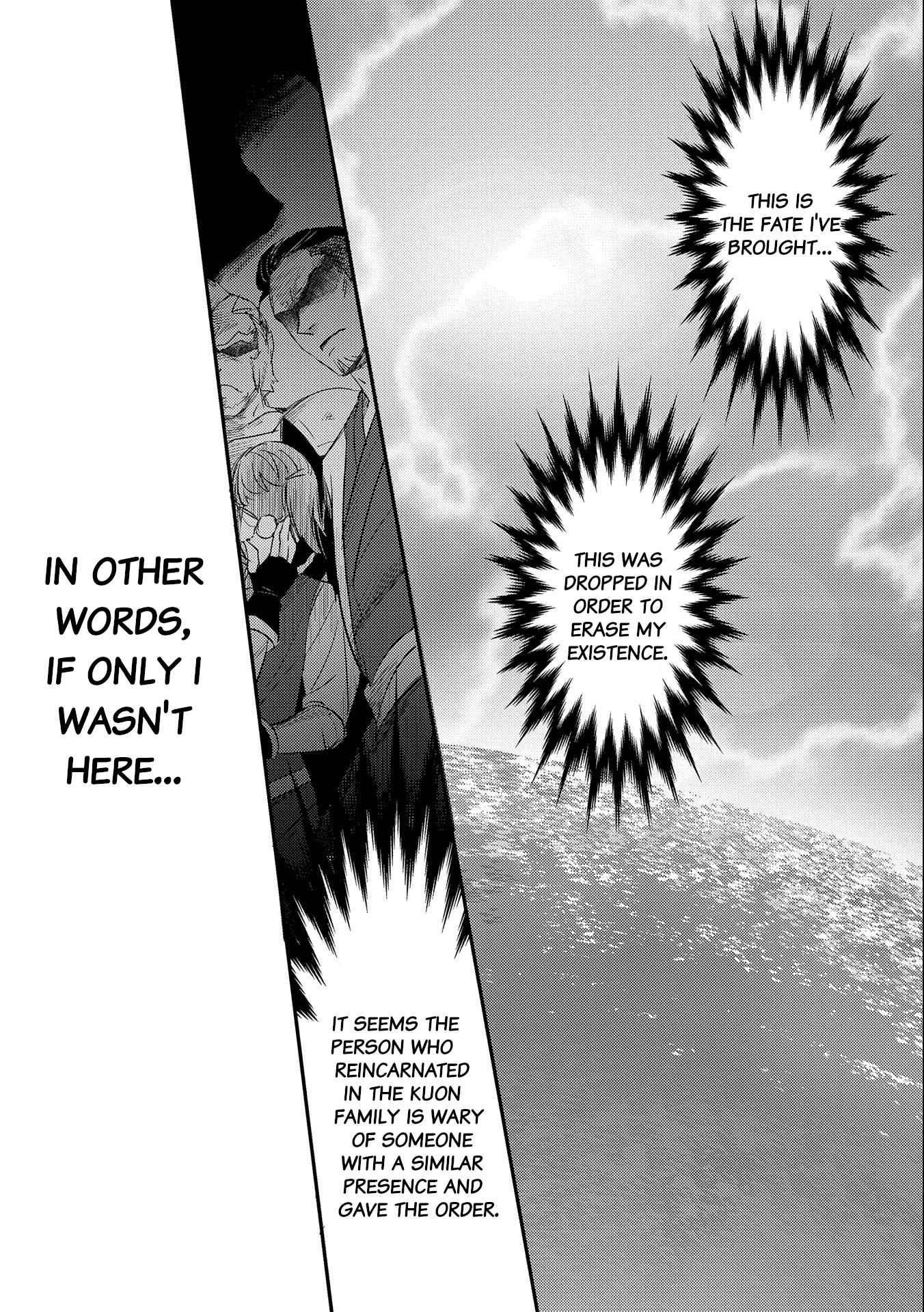 Tensei Kyuuketsuki-San Wa Ohirune Ga Shitai Chapter 36 - Page 9