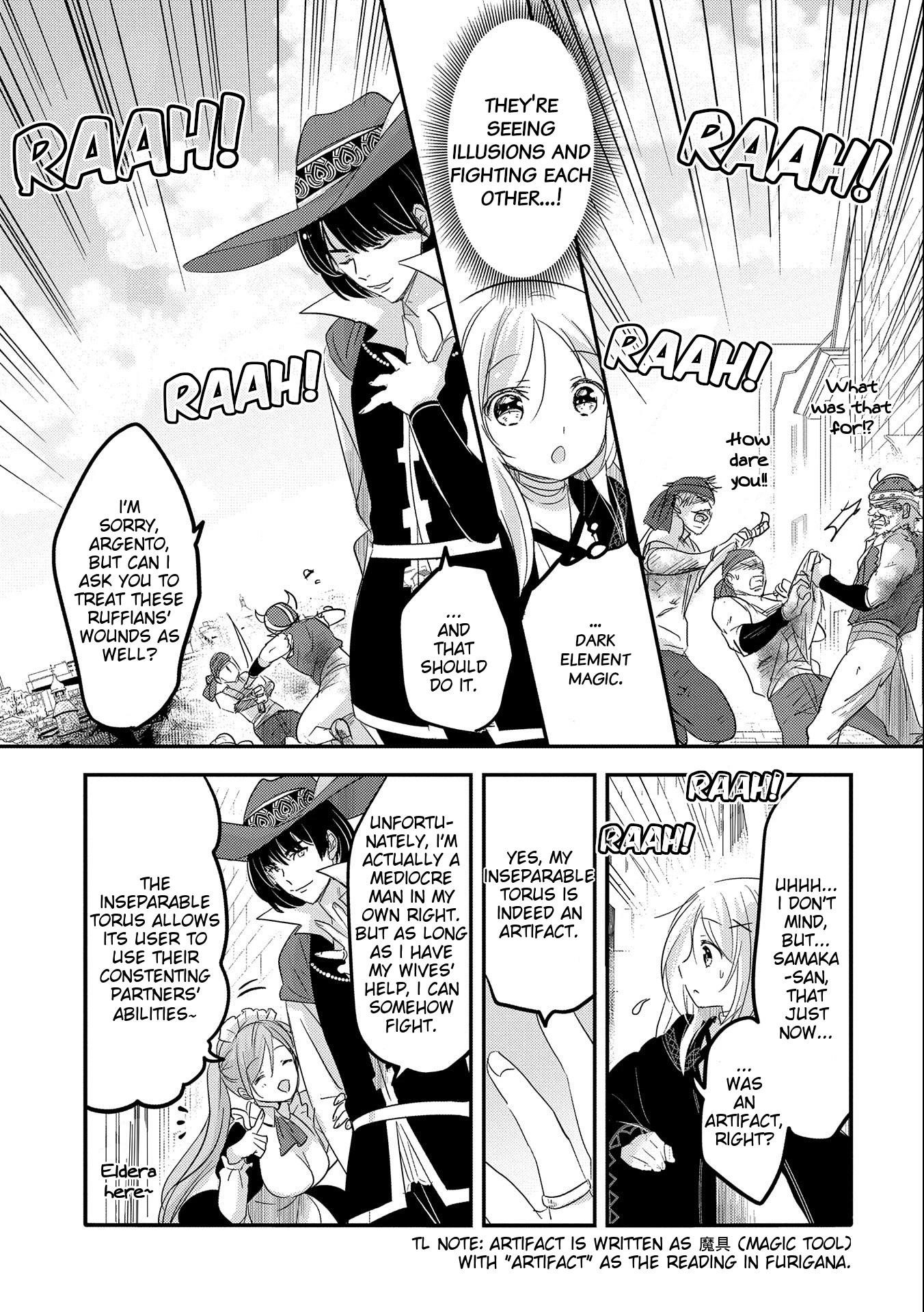 Tensei Kyuuketsuki-San Wa Ohirune Ga Shitai Chapter 37 - Page 17
